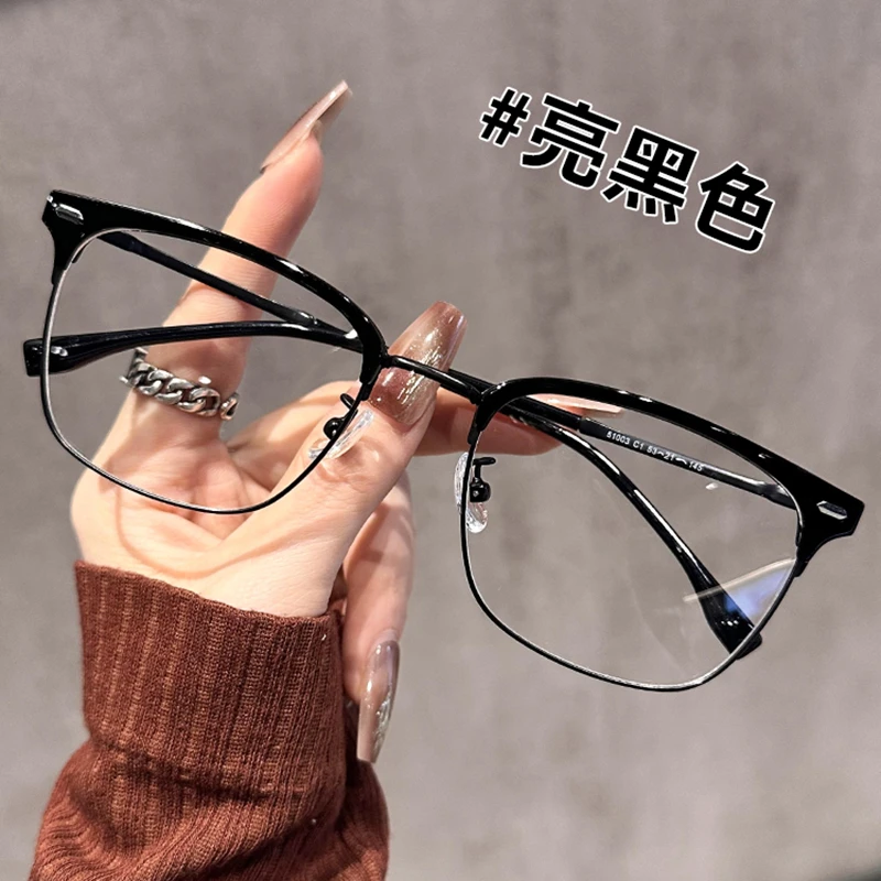 超轻斯文气质潮流半框老花镜可配有度数护目高颜值款眼镜框防蓝光