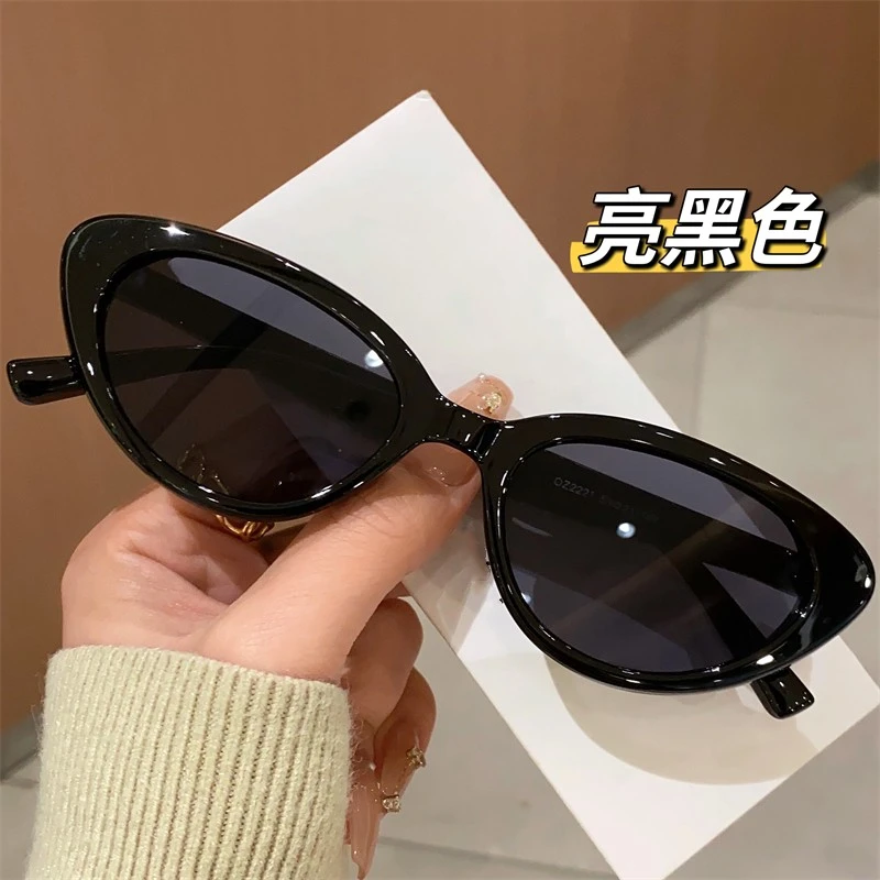 多巴胺网红眼镜猫眼墨镜女方圆脸显瘦夏防紫外线近视太阳镜男防晒