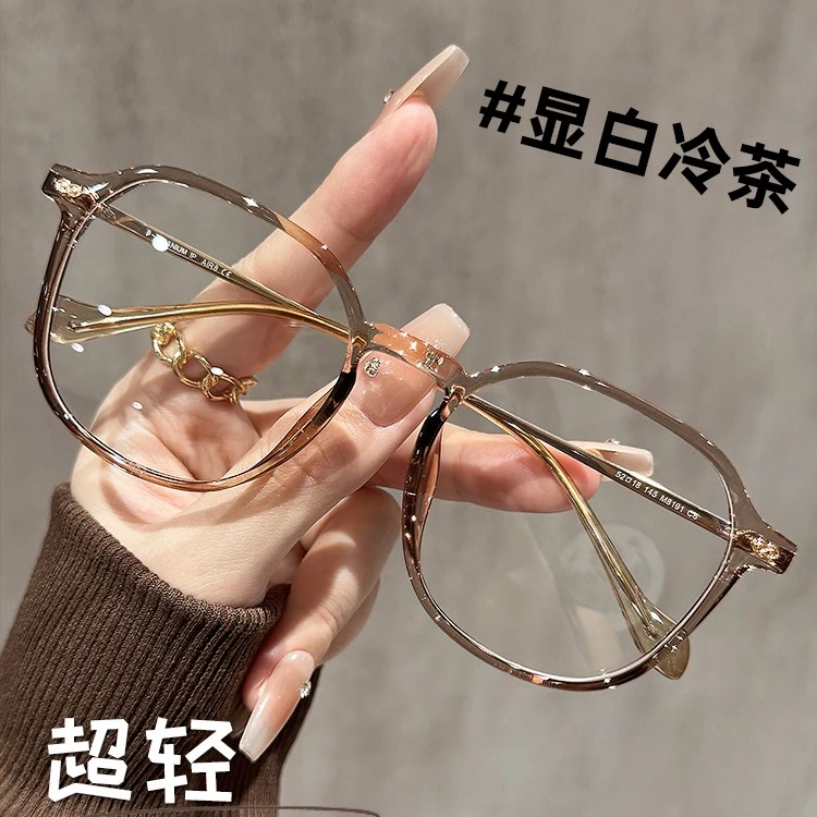 超轻冷茶色大框素颜近视眼镜女可配近视度数时尚多边形眼睛镜框架