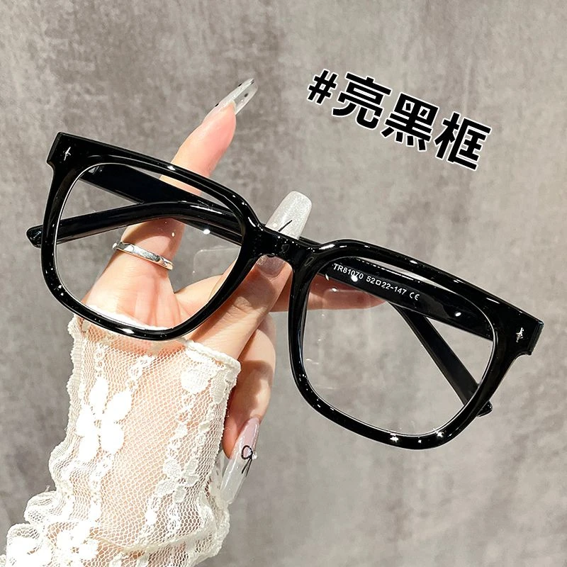 日系高级感黑框方框眼镜女个性星星大框近视眼镜可配度数平光镜男