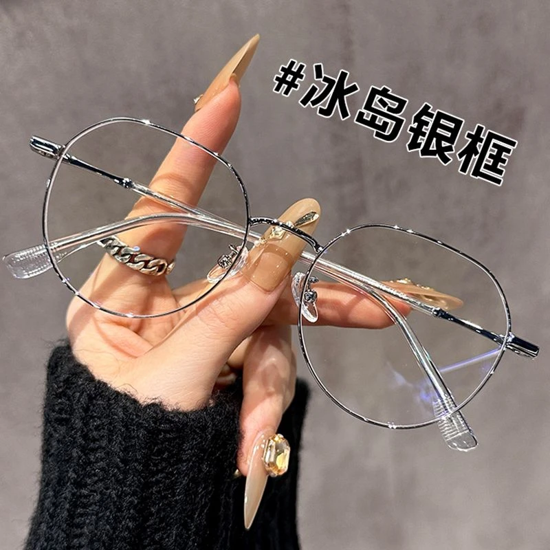 防蓝光辐射近视眼镜ins高颜值有度数镜素颜神器超轻大框眼镜男女
