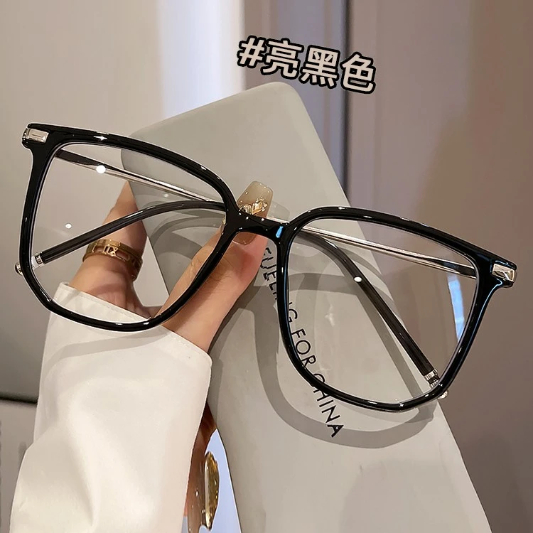 超轻黑框眼镜潮人男女同款可配近视素颜大脸专属加大加宽框显脸小