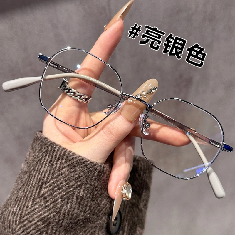 超轻显瘦素颜大框眼镜学生眼镜防可定制度数防蓝光防辐射近视男女