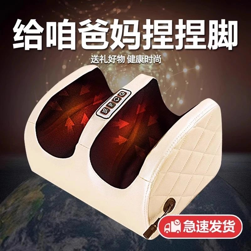 毕业老师生日礼物送爸爸妈妈婆婆实用父亲母亲老年人长辈奶奶高档