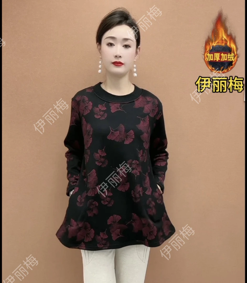 秋冬季款休闲时尚百搭减龄妈妈装半高领时尚枫叶彩印收袖长袖小衫