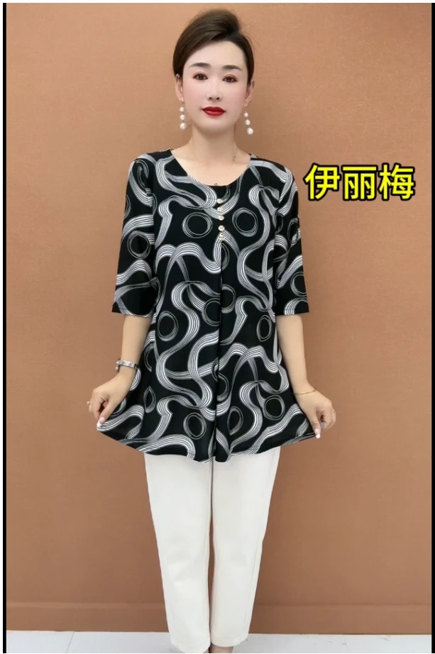 休闲条纹圆领中老年女装小衫大码中袖洋气女装夏季显瘦中老时尚