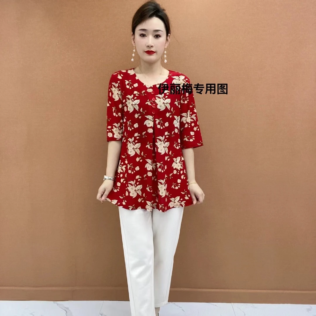 夏季新款印花气质中袖洋气时尚百搭宽松遮肚大码中长款A版花朵衫