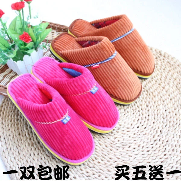 棉拖鞋女居家情侣厚橡胶泡沫防滑耐磨底秋冬室内灯芯绒保暖拖鞋男