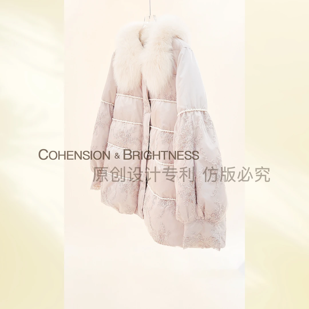 凝慧真的好 香槟色刺绣拼接中长款宫廷风羽绒服 YRF37单品VL21A