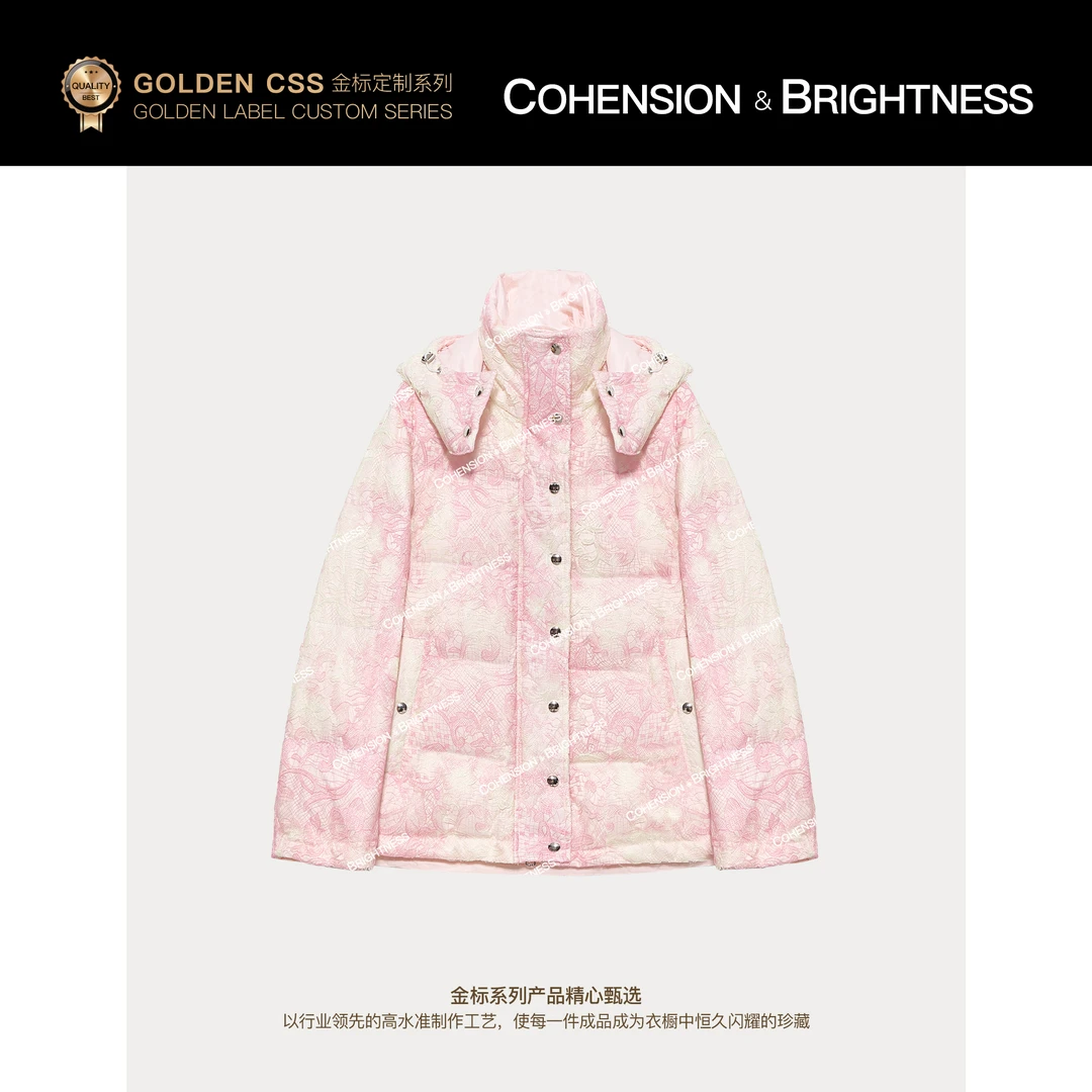 凝慧【雪落初阳】冬季设计感刺绣蕾丝立领连帽保暖羽绒服VQ026