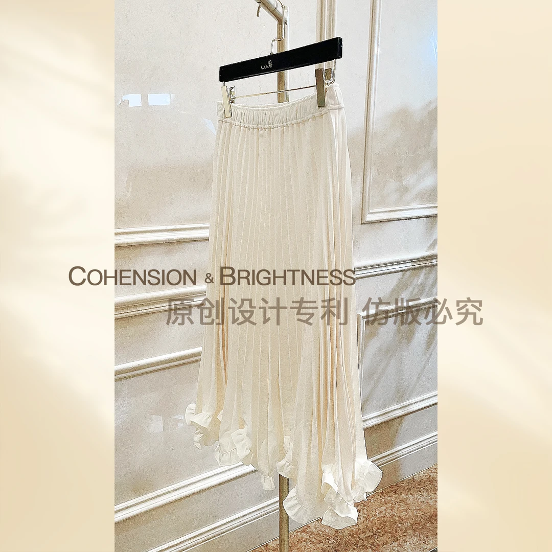 凝慧真的好【流光星空】新款压褶花瓣木耳边A字时尚半身裙QP090