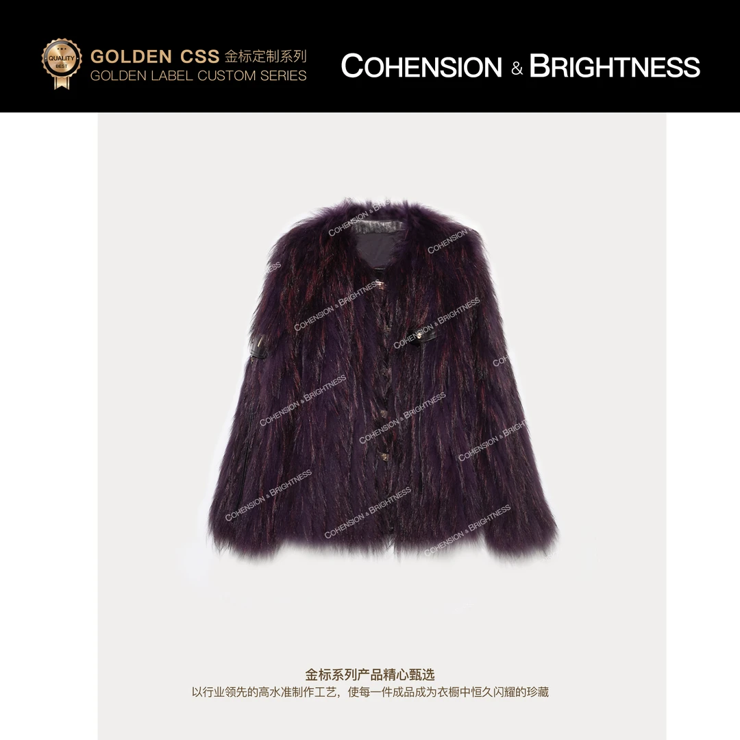 凝慧【冬夜暮色】冬季新款奢华进口貉子毛时尚厚外套YQ659