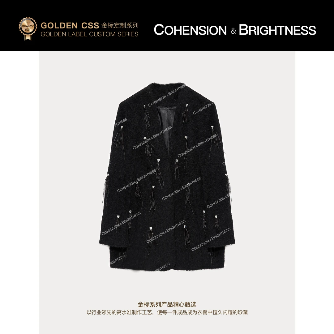 凝慧【极简高智】2024秋冬V领立体钉珠羽毛宽松显瘦毛呢外套YQ088