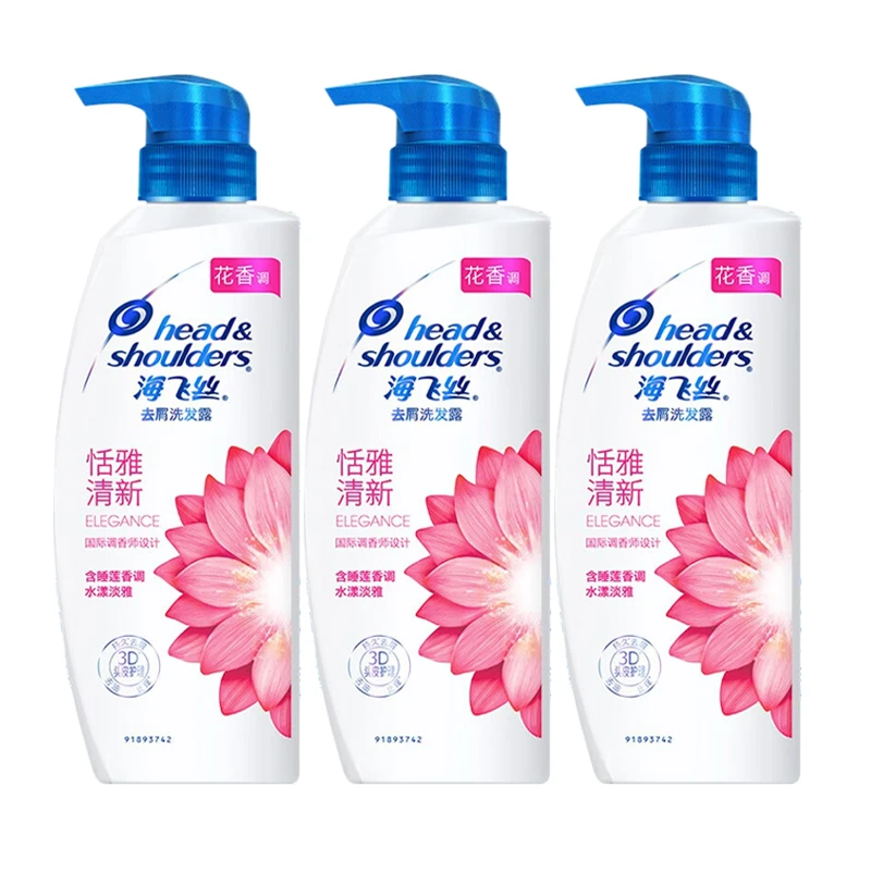官方正品海飞丝300Ml*3洗发水恬雅清新花香留香持久直播间推荐
