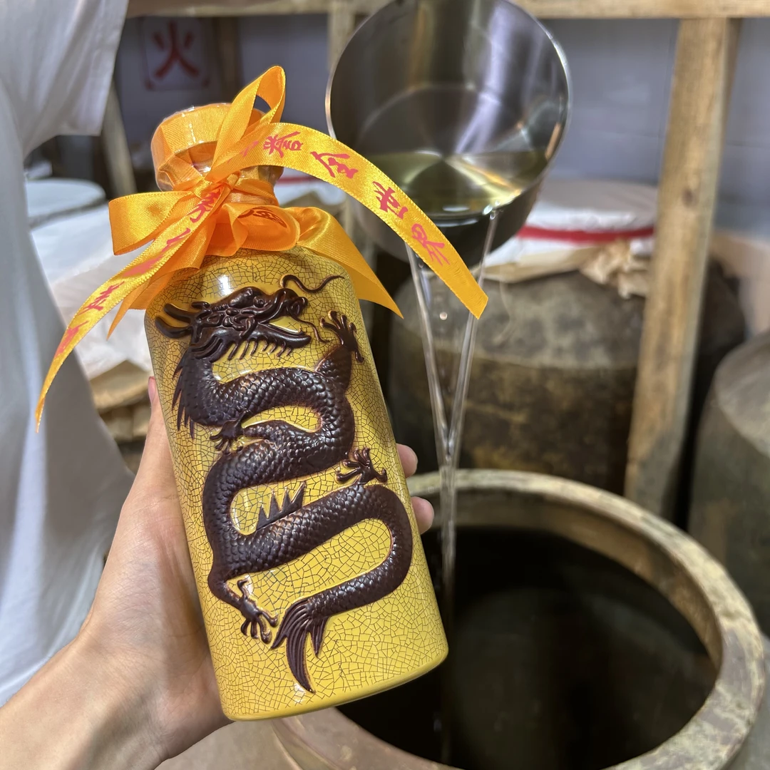 鞍丰山大曲原味坤沙酱酒龙瓶装酱香型53度纯粮食小红高粱53度500