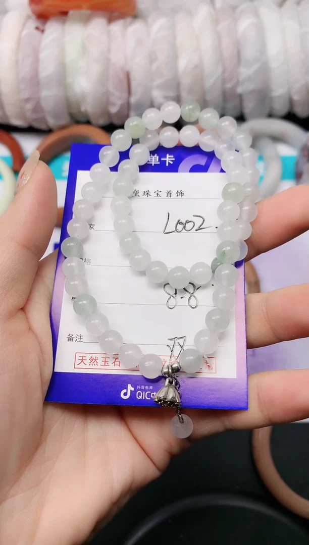 【闪购商品】石英质玉手镯未镶嵌L002