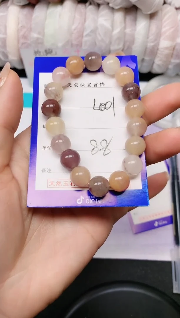 【闪购商品】石英质玉手镯未镶嵌L001