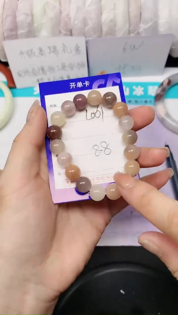 【闪购商品】石英质玉手镯未镶嵌L001