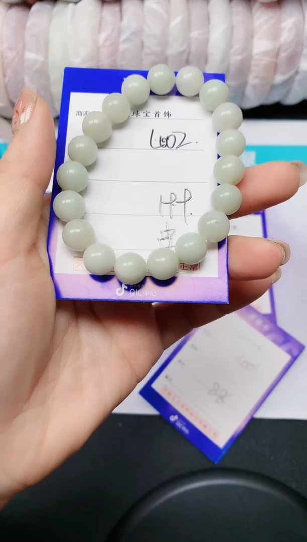 【闪购商品】石英质玉手镯未镶嵌L002