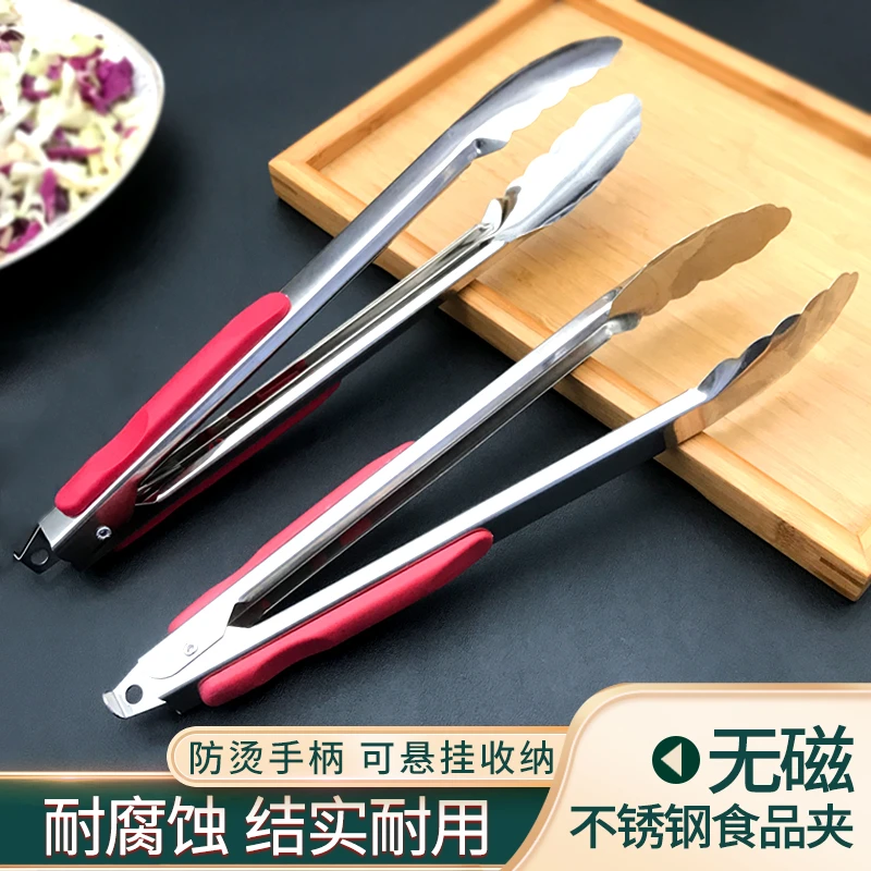 不锈钢食品夹子煎炸蛋糕夹面包烧烤肉熟食夹厨房家用商用加长防烫