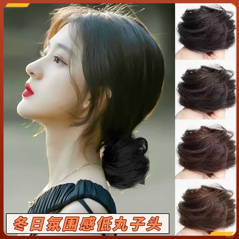 假发圈防丸子头自然蓬松盘发发圈发包头皮筋发髻展示发圈扎真女生