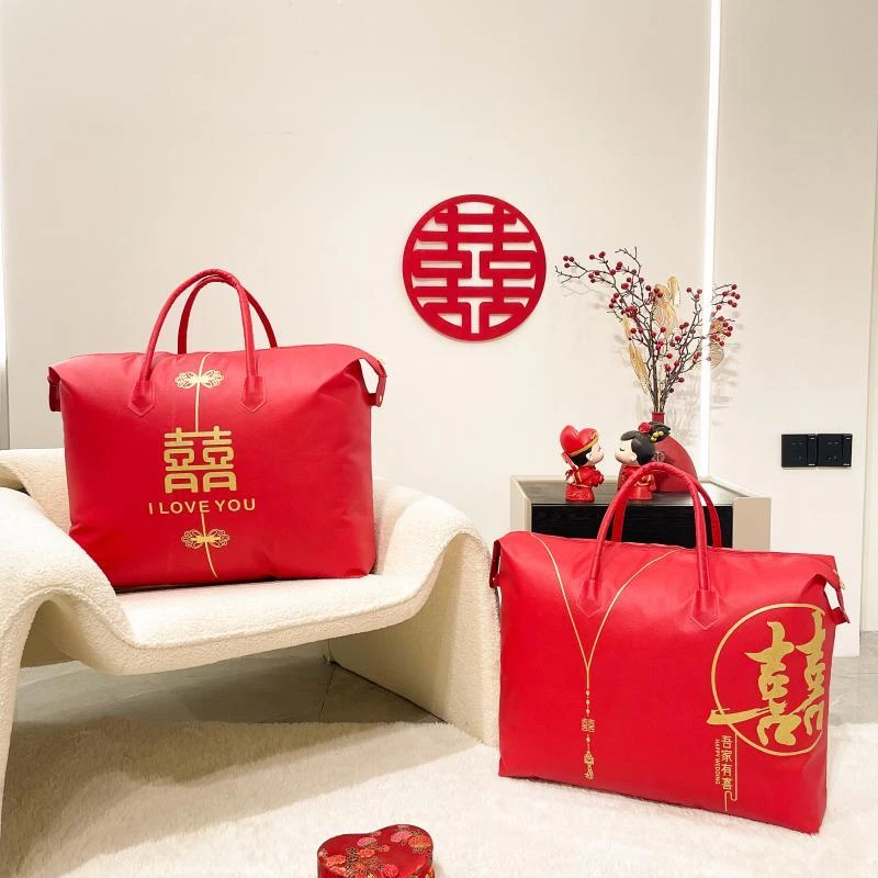 婚庆喜被袋子陪嫁毛毯被褥收纳袋加大号牛津纺衣帽间整理袋防尘
