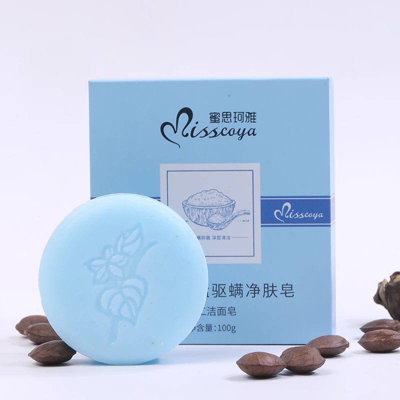 印奇美藤果海盐驱螨净肤皂印加果洁面皂手工皂香皂