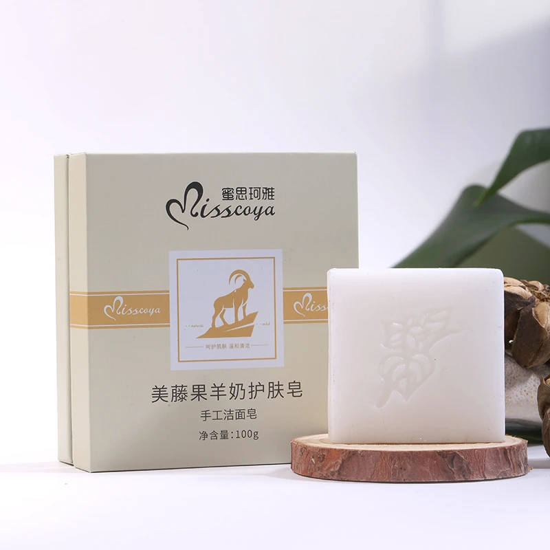 印奇美藤果羊奶护肤皂印加果洁面皂手工皂香皂