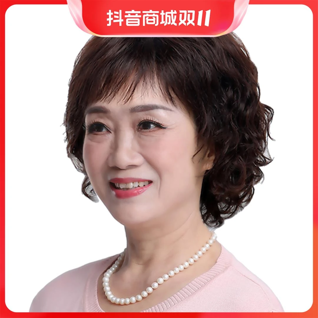 中老年假发女短发妈妈仿真发夏季透气中长烫卷发老人光头全头套