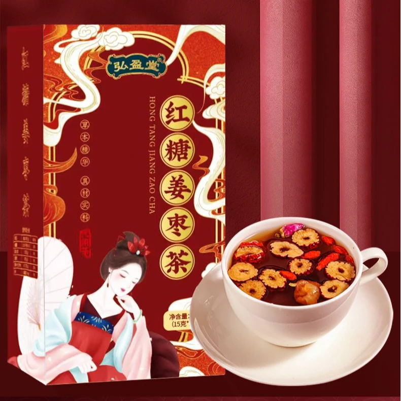 【红糖姜枣茶】红糖桂圆姜丝红枣枸杞暖心秋冬热饮正宗温暖女人茶