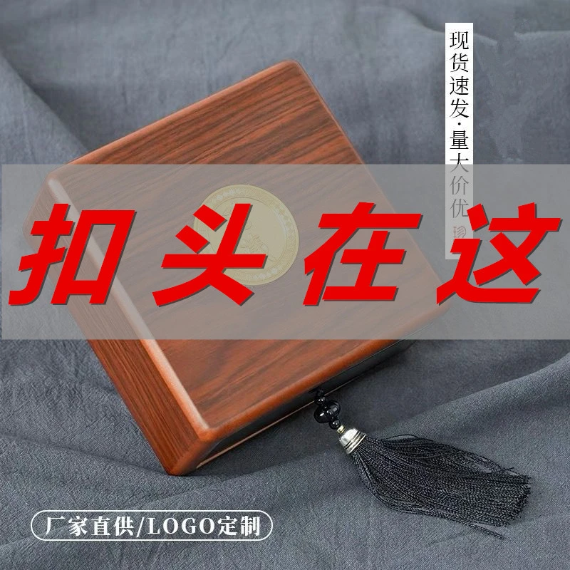 自动扣链接链接新男士皮带扣 皮带头 腰带扣2