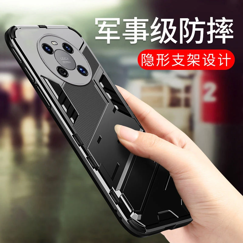 华为Mate40手机壳磨砂四角防摔男女mate40pro保护套软硬外壳潮款.