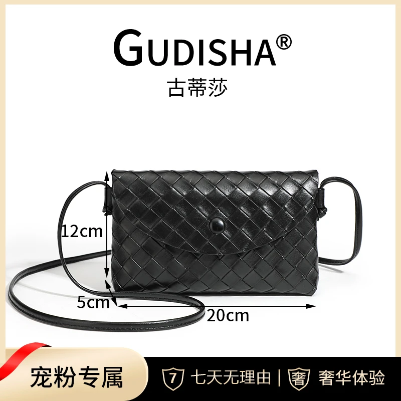 古蒂莎2024-13 大编制 高级黑  春夏杏色潮流卡包零钱包时尚百搭