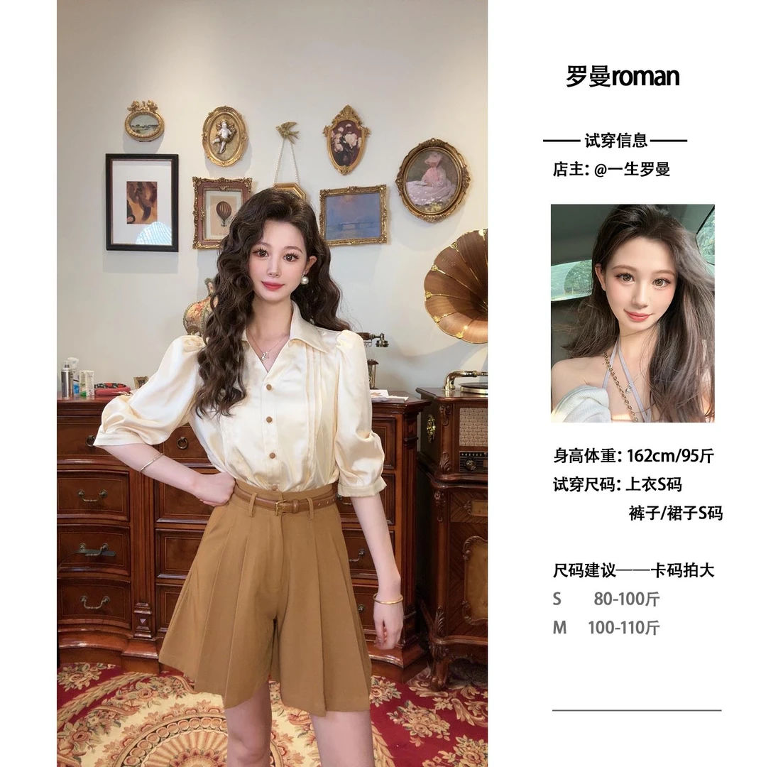 （现货）一生罗曼【馥芮白】简约设计感打褶小翻领五分袖衬衫Y2876