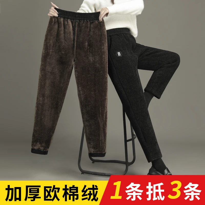 加绒欧棉裤加绒直筒休闲裤休闲外穿加厚保暖棉绒暖裤高腰中老年