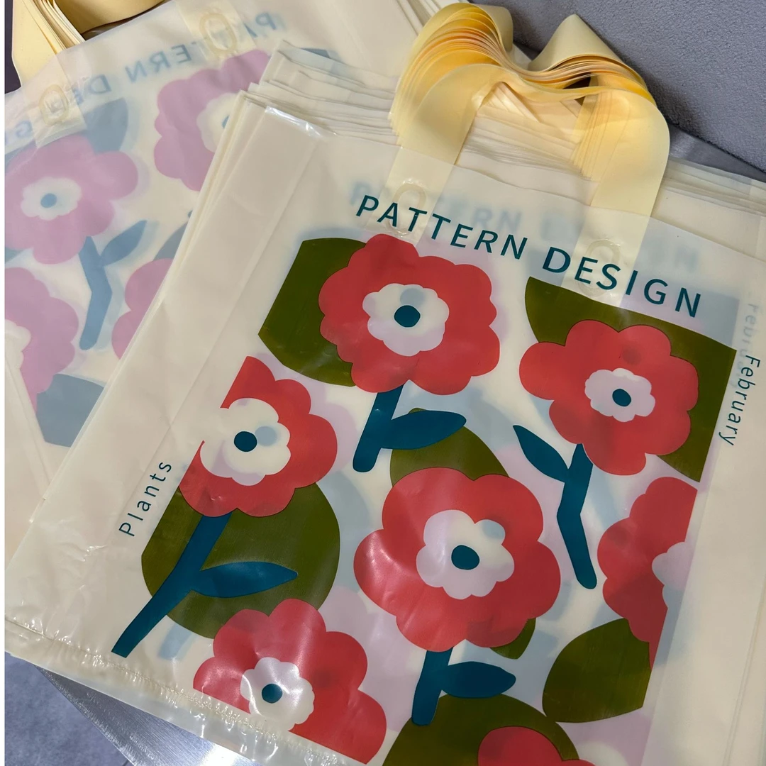 向阳花手提袋包装袋福利小号