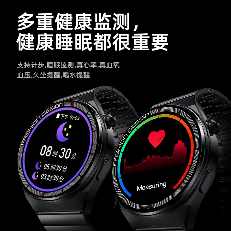 智能手机通用华强北GT3PRO太空新款保时捷智能手表男运动支付门禁
