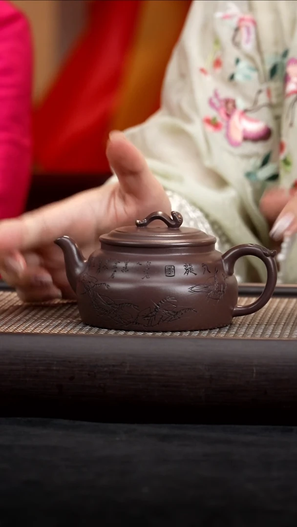 【闪购商品】紫砂茶壶QYJ称心如意 紫泥200cc