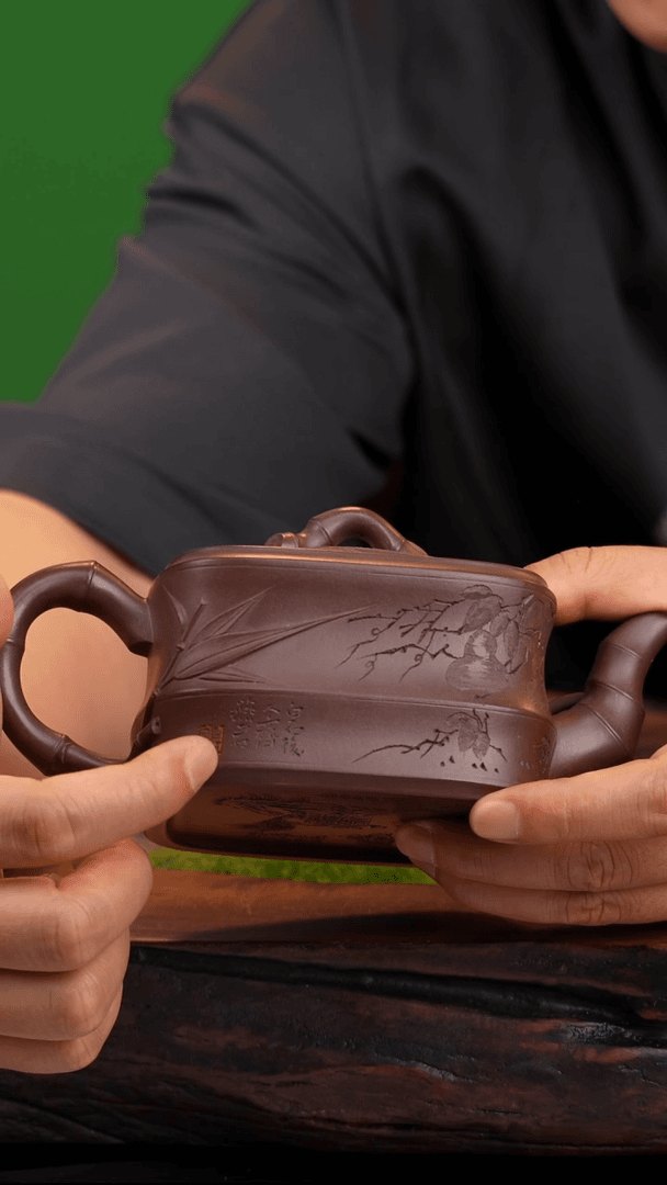 【闪购商品】紫砂茶壶早FXF大生四方竹段套组古天青380cc