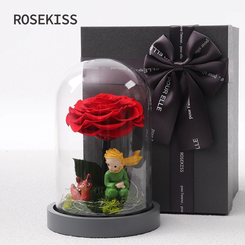 Rosekiss小王子的玫瑰花永生花花束生日礼品情人节礼物送女生朋友