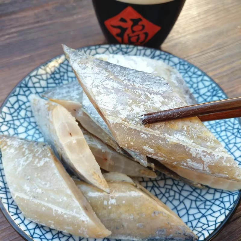 海未叶子台州特产鲜制风带鱼250g/包*5包鲜带鱼新鲜冷冻中段去头