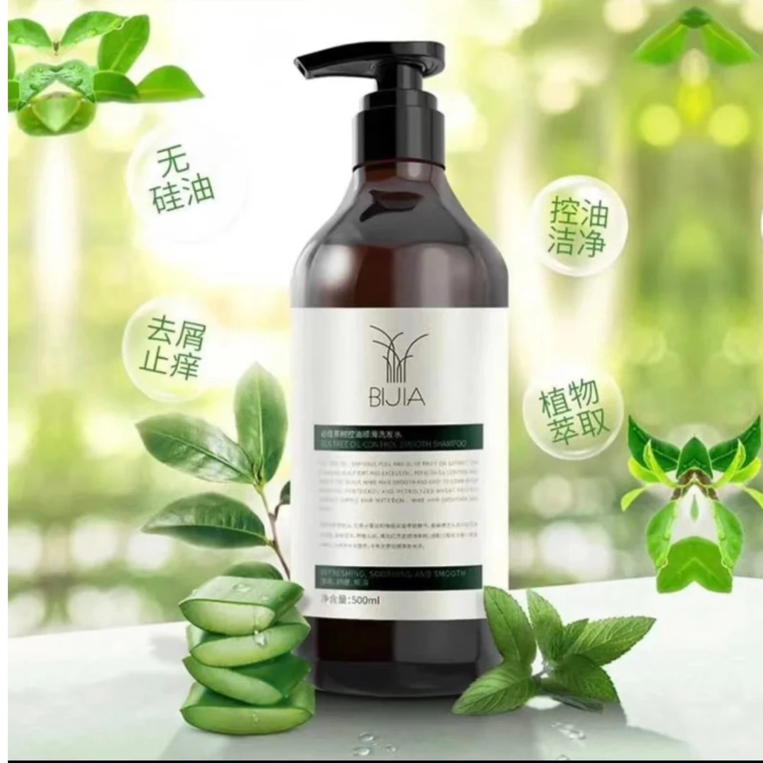 必佳必佳茶树控油，屑，干枯毛躁，清爽润养，丝滑香氛无硅油养护