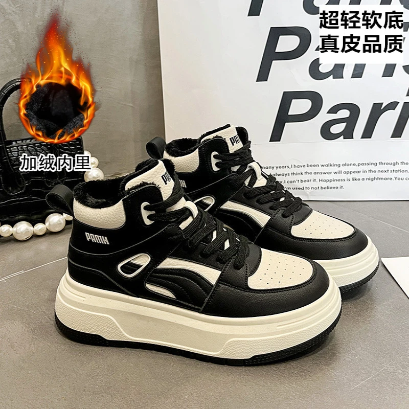 回力瑞高帮加绒保暖厚底女鞋2023冬季新款时尚潮流百搭运动休闲鞋