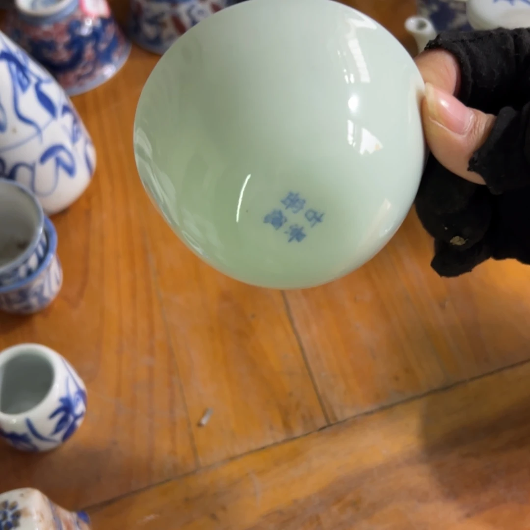 【闪购商品】陶瓷杯