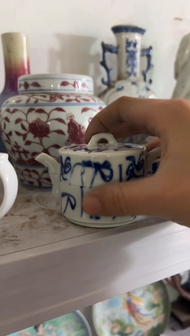 【闪购商品】瓷瓷片1