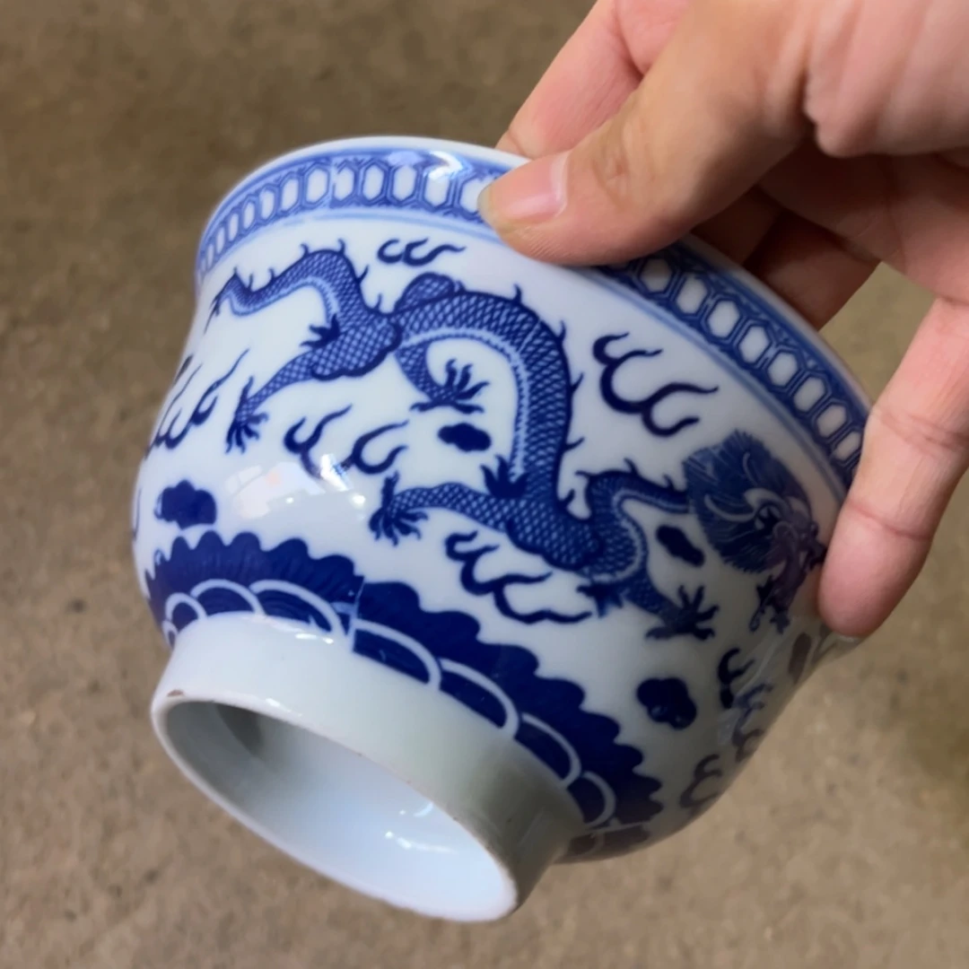 【闪购商品】陶瓷杯