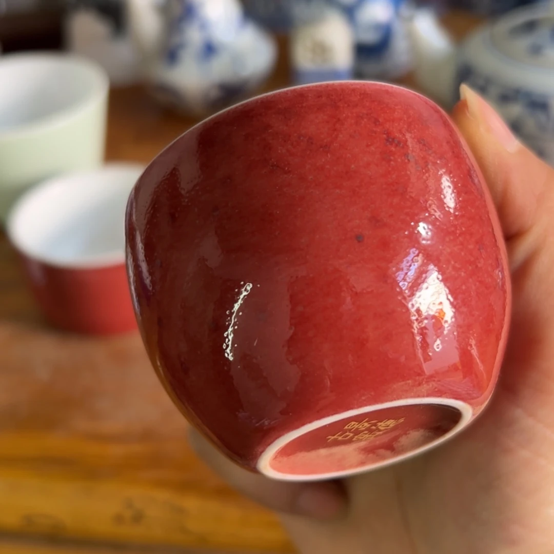 【闪购商品】陶瓷杯华**空
