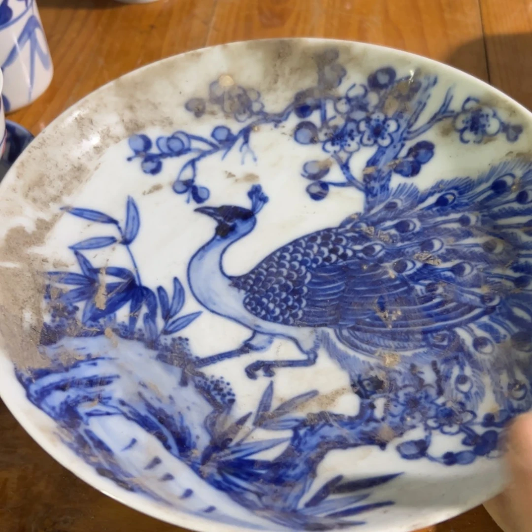 【闪购商品】瓷瓷片闲*
