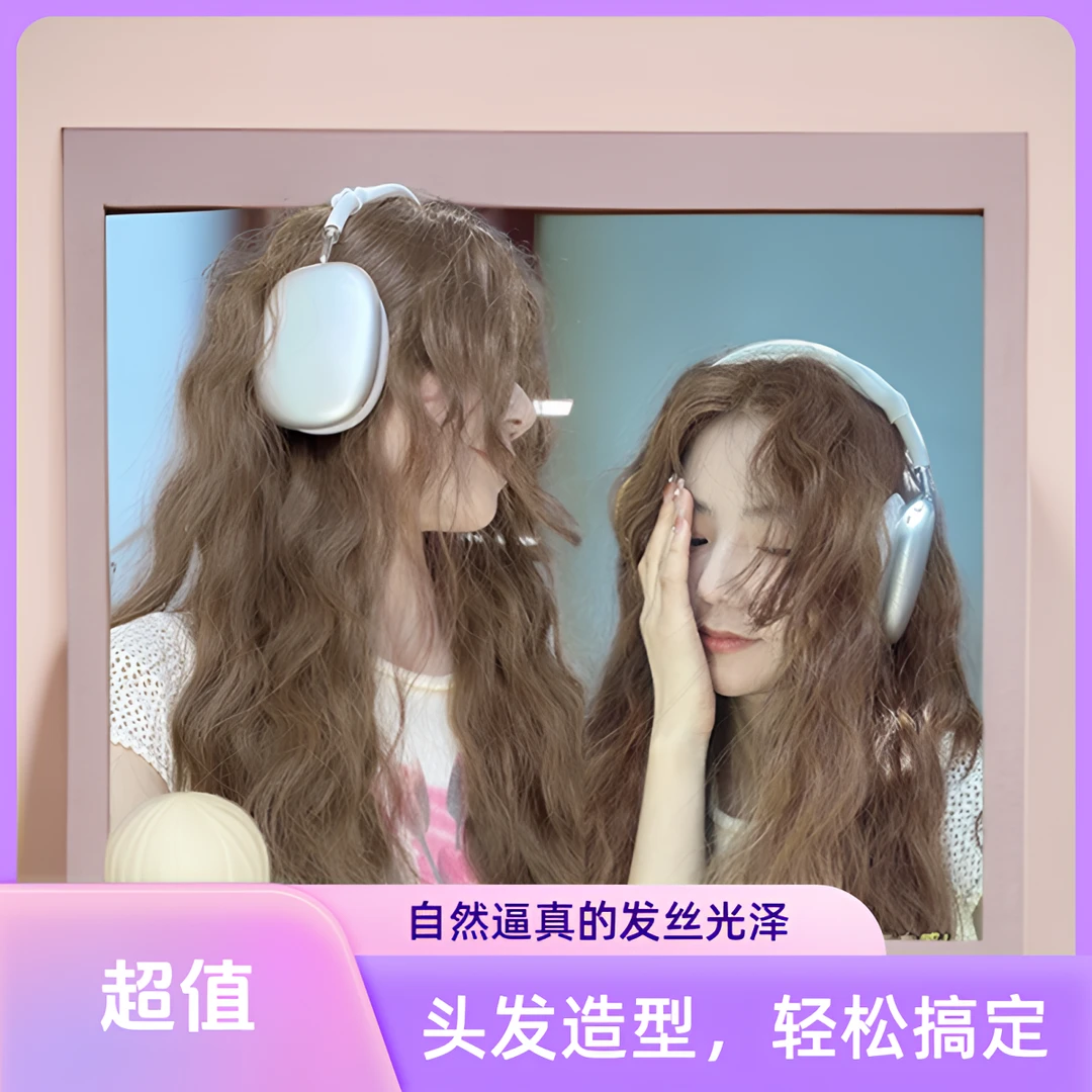 榛果灰棕染发膏染发产品学生自己染不伤发2024流行色纯植物染发剂