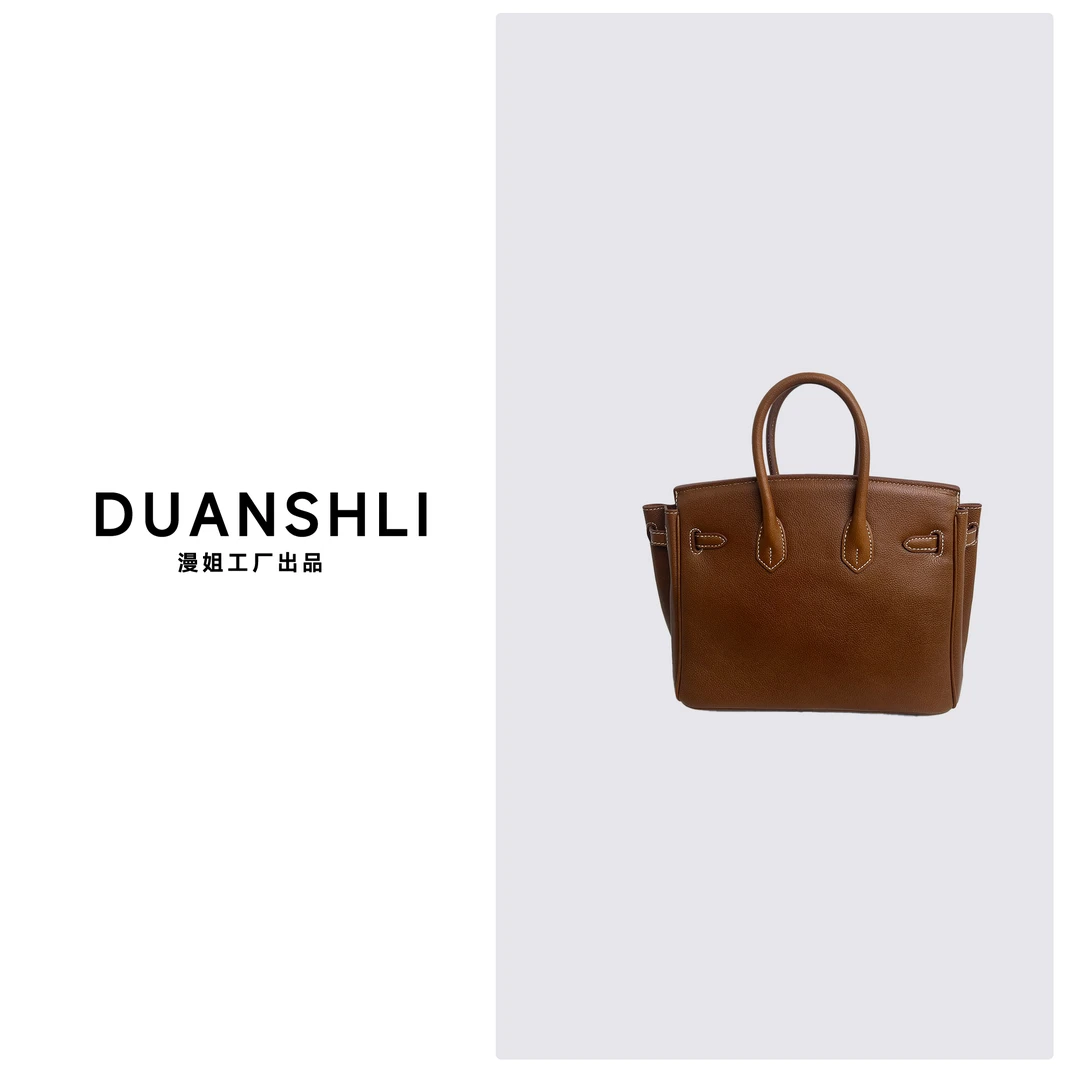 2024新款明星同款福宝马鞍皮BK款单肩斜挎包休闲百搭时尚洋气潮流